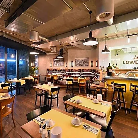 苏黎世城市设计与生活酒店 酒店 苏黎世